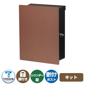 Xփ|Xg X֎ Lbg C[W摜FK TOSHIN g[VR[|[V Ǖt Ǌ| |Xg t V_[  Oo  N[ Vv ˌ   z 