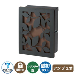 Xփ|Xg X֎ A fI [G TOSHIN g[VR[|[V Ǖt Ǌ| |Xg t V_[  Oo  N[ Vv ˌ   z V V
