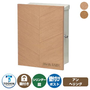 Xփ|Xg X֎ A wO TOSHIN g[VR[|[V Ǖt Ǌ| |Xg t V_[  Oo  N[ Vv ˌ   z V Vz t