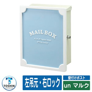 Xփ|Xg X֎ A }N |Xg{̐FFzCg plFFu[ |Xg݌F݌EEbN TOSHIN Ǖt Ǌ| |Xg t V_[  N[ Vv 