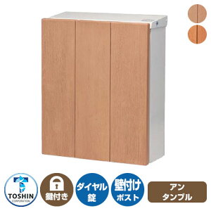 Xփ|Xg X֎ A ^u TOSHIN g[VR[|[V Ǖt Ǌ| |Xg t V_[  Oo  N[ Vv ˌ   z V Vz t