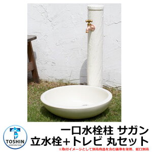    TK +K[fpigr ہjZbg ֌ʔ TOSHIN SAGAN SC-SAG-IV GPT-MG-IV O   Vv     킢 N[ V GNX