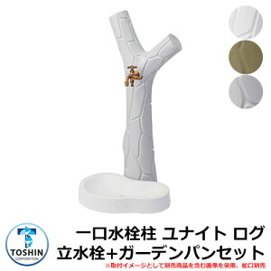    iCg O +K[fpi󂯁jZbg ֌ʔ TOSHIN UNITE O SC-UNITE-LOG GPT-UNITE-LOG-WH O   Vv     V tH