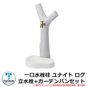    iCg O +K[fpi󂯁jZbg ֌ʔ TOSHIN UNITE O C[W摜FGRO[ SC-UNITE-LOG-GR GPT-UNITE-LOG-WH O   Vv   