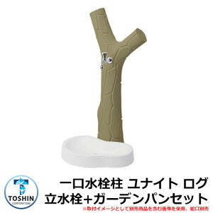    iCg O +K[fpi󂯁jZbg ֌ʔ TOSHIN UNITE O C[W摜FKHJ[L SC-UNITE-LOG-KH GPT-UNITE-LOG-WH O   Vv   