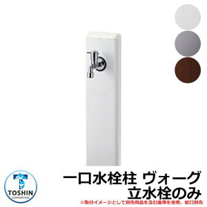    H[O ̂ ֌EK[fpi󂯁jʔ TOSHIN VOGUE SC-VG O   Vv     킢 N[ V GNXeA t