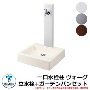    H[O +K[fpi󂯁jZbg ֌ʔ TOSHIN VOGUE SC-VG GPT-NVGG O   Vv     킢 N[ V GNXe