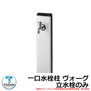    H[O ̂ ֌EK[fpi󂯁jʔ C[WF{̃ubN(4) plzCg(WH) TOSHIN VOGUE SC-VG O   Vv    