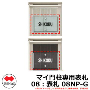 @\和 @\|[ }C和p\D 08F\D 08NP-G l }C和 2^ 3^ 4^ t\