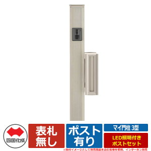 yԌZ[iz@\和 @\|[ }C和 3^ LEDƖt |XgZbg l Xփ|Xg X֎ |XgUT4^ AM-UT4SC