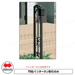 和 |Xg l @\和 u[和P1^C^[ztp 和  AeB[N Xփ|Xg X֎ @\|[ ˌėp O