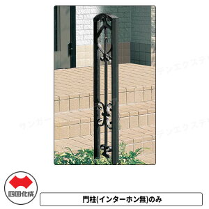 和 |Xg l @\和 u[和P1^C^[zp 和  AeB[N Xփ|Xg X֎ @\|[ ˌėp O