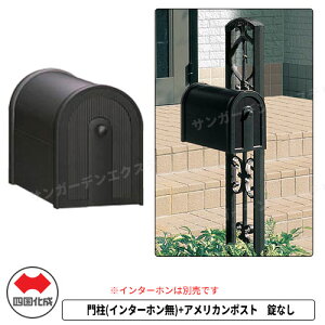 和 |Xg l @\和 u[和P1^C^[zp 和+|Xg AJ|Xg _C  AeB[N Xփ|Xg X֎ @\|[ ˌėp O