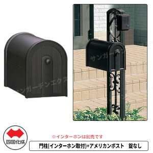 和 |Xg l @\和 u[和P1^C^[ztp 和+|Xg AJ|Xg _C  AeB[N Xփ|Xg X֎ @\|[ ˌėp O