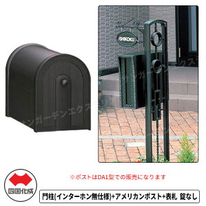 和 |Xg l @\和 u[和P2^C^[zp 和+|Xg AJ|Xg _C  AeB[N Xփ|Xg X֎ @\|[ ˌėp O