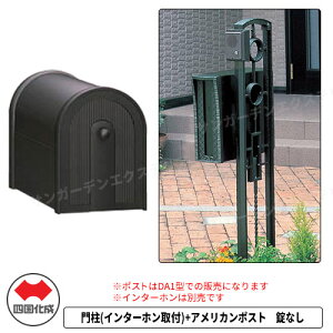 和 |Xg l @\和 u[和P2^C^[ztp 和+|Xg AJ|Xg _C  AeB[N Xփ|Xg X֎ @\|[ ˌėp O