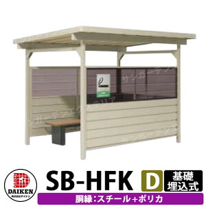 _CP Oi iu[X iGA SB-HFK2418DSP p^[D X`[+|J b Oo 󒍐Yi Ƃ̂ݔ̔