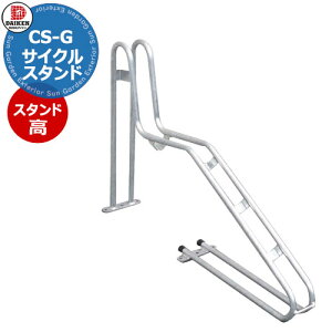 _CP ƗTCNX^h CS-G1B-S^ X^h X`[ [\] 40kgȉ ^Ca20`28inch ^C55mmȉ  N[ ȃXy[X RpNg