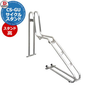 _CP ƗTCNX^h CS-GU1B-S^ X^h XeX [\] 40kgȉ ^Ca20`28inch ^C55mmȉ  N[ ȃXy[X RpNg