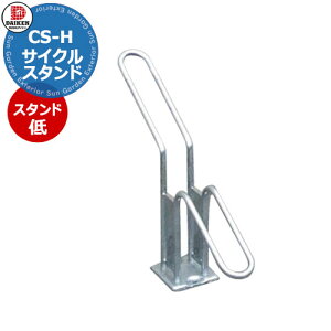 _CP ƗTCNX^h CS-H1A-S^ X^h X`[ [\] 35kgȉ ^Ca18`27inch ^C60mmȉ  N[ ȃXy[X RpNg