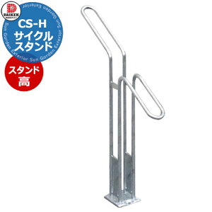 _CP ƗTCNX^h CS-H1B-S^ X^h X`[ [\] 35kgȉ ^Ca18`27inch ^C60mmȉ  N[ ȃXy[X RpNg