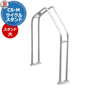 _CP ƗTCNX^h CS-M1B-S^ X^h X`[ [\] 35kgȉ ^Ca18`27inch ^C60mmȉ  N[ ȃXy[X RpNg