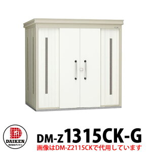 yTtz_CP N[XgbJ[ DM-Z-1315CK-G ^  Ԍ1323×s1523×2120 S~W S~ S~̂ď ^[}V WZ ItBXr a@ X[p[ 