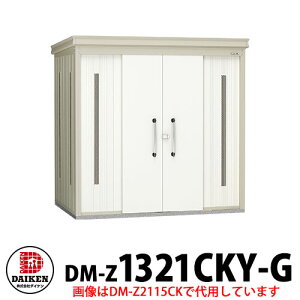 yTtz_CP N[XgbJ[ DM-Z-1321CKY-G ^ t Ԍ1323×s2123×2120 S~W S~ S~̂ď ^[}V WZ ItBXr a@ X[p[