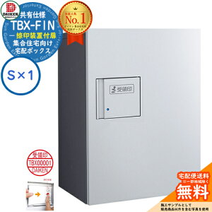 yTtz_CP z{bNX TBX-F1N-GM WZ Ldl 󑕒ut {bNXiS×1j Njbg hHdl fڎʐ^_[NO[Vo[^bN Oݒu @BvbV