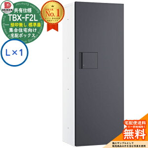 yTtz_CP z{bNX TBX-F2L-WG WZ Ldl 󖳂 W {bNXiL×1j Ljbg hHdl fڎʐ^zCg_[NO[ Oݒu @BvbV }