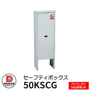 [ [ vpKXe[ ZteB{bNX 50kge1{p 50KSCG _CP vpKXp [{bNX