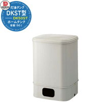 楽天市場】室内オイルタンクの通販