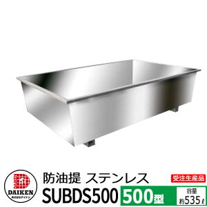 ^N ^N ֘Ai Opz[^Np h XeX 500^ SUBDS500 eʁF535L _CP z[^NV[Y   |^N IC^N ^N