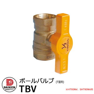 �^���N �����^���N �֘A���i �z�[���^���N��p �{�[���o���uT�^ TBV �_�C�P�� �z�[���^���N�V���[�Y ��p�I�v�V����