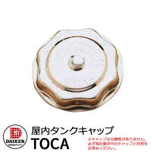 ^N ^N ^NpLbv XeX200^p TOCA _CP z[^NV[Y