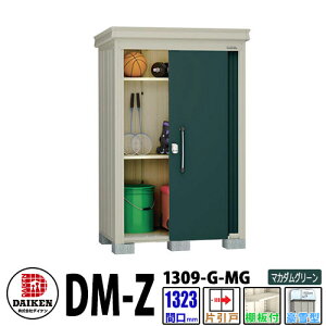 _CP xu DM-Z1309-G-MG Ԍ1323×s923(mm:y䕔) }J_O[ ^ It K[fu