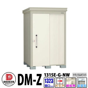 _CP xu DM-Z1315E-G-NW Ԍ1323×s1523(mm:y䕔) i`zCg ^ I K[fu