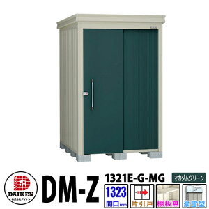 _CP xu DM-Z1321E-G-MG Ԍ1323×s2123(mm:y䕔) }J_O[ ^ I K[fu