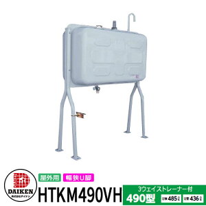 ^N ^N Opz[^N 490^ U^r HTKM490VH 2HoZbgCt _CP z[^NV[Y   |^N IC^N ^N