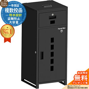 yTtz z{bNXB1 \ ˌėp ̌^ e115L h~ J ȒPݒu p h ho zB{bNX C[WFubN|Xgt V_[ bN 