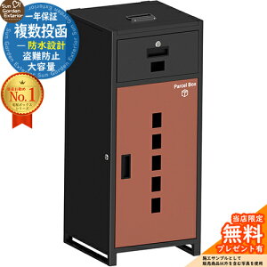 yTtz z{bNXB1 \ ˌėp ̌^ e115L h~ J ȒPݒu p h ho zB{bNX C[WFubNbh|Xgt V_[ 