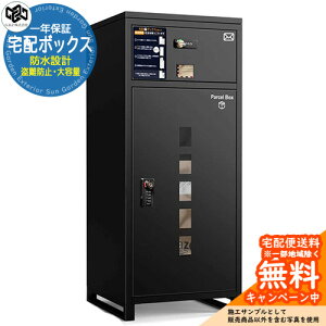 �y���������T�t�z ��z�{�b�N�XB2M G.B.Z ������� ���������\ ��ˌ��ėp ��̌^ ��e��115L ����h�~ ���J�� �ȒP�ݒu ����p �h�� �h�o �z�B�{�b�N�X �C���[�W�F�u���b�N�|�X�g�t�� �_�C��