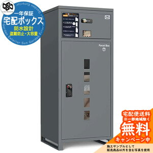 �y���������T�t�z ��z�{�b�N�XB2M G.B.Z ������� ���������\ ��ˌ��ėp ��̌^ ��e��115L ����h�~ ���J�� �ȒP�ݒu ����p �h�� �h�o �z�B�{�b�N�X �C���[�W�F�O���[�|�X�g�t�� �_�C����