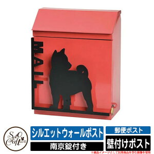 |Xg Ǖt VGbgEH[|Xg ZgNtg SETO CRAFT Xփ|Xg X֎ O  Vv  C[WF5ihbOj