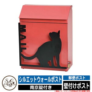 |Xg Ǖt VGbgEH[|Xg ZgNtg SETO CRAFT Xփ|Xg X֎ O  Vv  C[WF6iLbgj