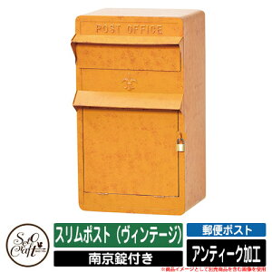 |Xg Ǖt X|XgiBe[Wj ZgNtg SETO CRAFT Xփ|Xg X֎ O  Vv  C[WFYECG[