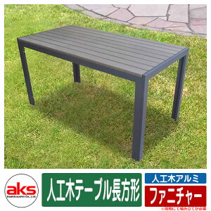 lH؃A~ t@j`[ lH؃e[u` _[NuE aks-25838 lH ֎q  Op `FA e[u lC  N[ Vv ˌ    킢 V Vz 