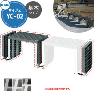 R[|[V Cyjet YC-02 {^Cv TCNX^h TCWF 2A S3F ֏ ]ԃX^h 킢   N[ ]Ԓu