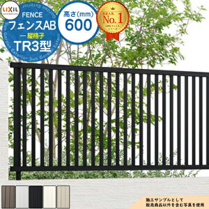 yTtztFXAB TR3^ H600^CviT-6TCYj tFX{̂̂ LIXIL NV tFX ډB ͂ ݒ eBXtFX [o[tFX ډBtFX O A~