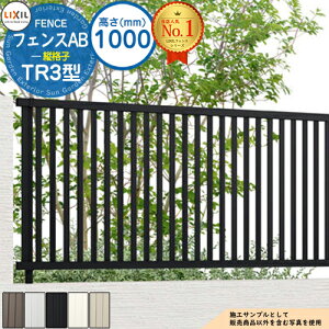 yTtztFXAB TR3^ H1000^CviT-10TCYj tFX{̂̂ LIXIL NV tFX ډB ͂ ݒ eBXtFX [o[tFX ډBtFX O A~